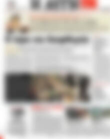 Αυγή