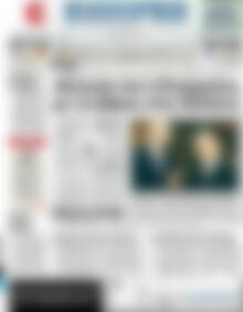 Πρωτοσέλιδο ΕΞΠΡΕΣ