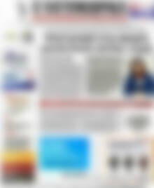 Πρωτοσέλιδο Η Ναυτεμπορική