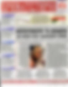 Χρηματιστήριο