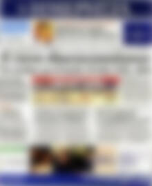 Πρωτοσέλιδο Ημερησία