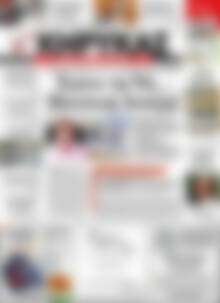 Πρωτοσέλιδο Κήρυκας