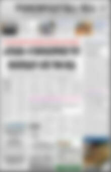 Πρωτοσέλιδο Ρεθεμνιώτικα Νέα