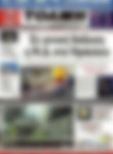 Πρωτοσέλιδο Τόλμη