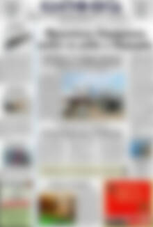 Πρωτοσέλιδο Ελευθερία
