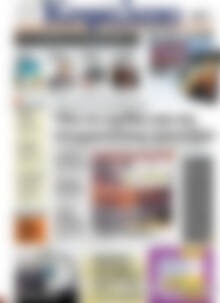 Πρωτοσέλιδο Κεφάλαιο