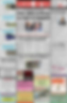 Πρωτοσέλιδο Νέος Αγών