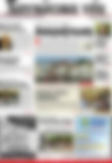 Πρωτοσέλιδο Χανιώτικα Νέα