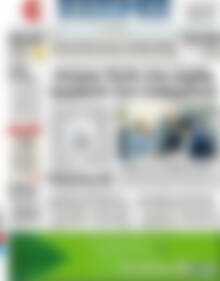 Πρωτοσέλιδο ΕΞΠΡΕΣ