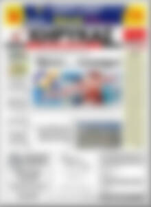 Κήρυκας