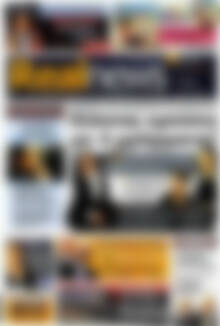 Real News