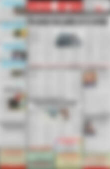 Πρωτοσέλιδο Νέος Αγών