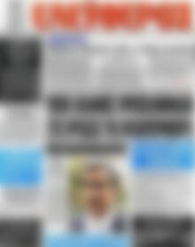 Ελεύθερος