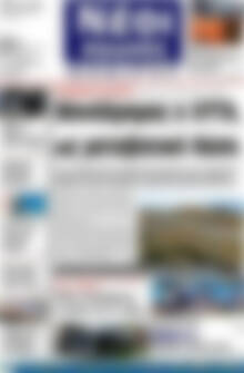 Νέοι Αγώνες