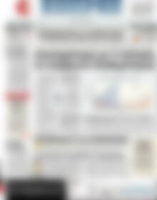 Πρωτοσέλιδο ΕΞΠΡΕΣ