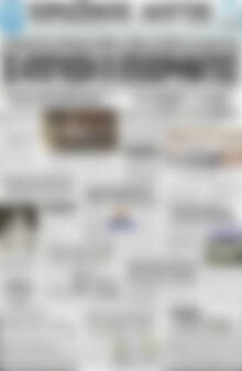 Πρωτοσέλιδο Πρωινός Λόγος