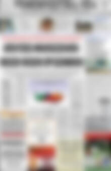 Ρεθεμνιώτικα Νέα