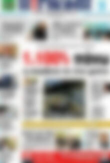 Πρωτοσέλιδο Η Γνώμη