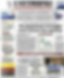 Πρωτοσέλιδο Η Ναυτεμπορική