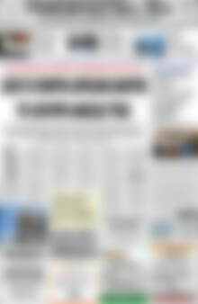 Ρεθεμνιώτικα Νέα