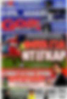 Πρωτοσέλιδο εφημερίδας Goal News - protoselida