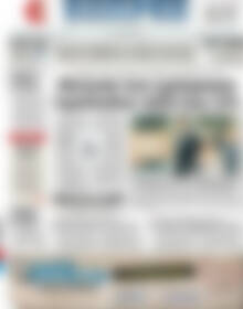 Πρωτοσέλιδο ΕΞΠΡΕΣ