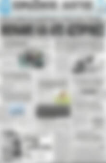 Πρωτοσέλιδο Πρωινός Λόγος