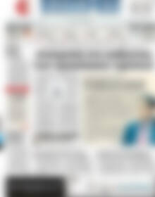 Πρωτοσέλιδο ΕΞΠΡΕΣ