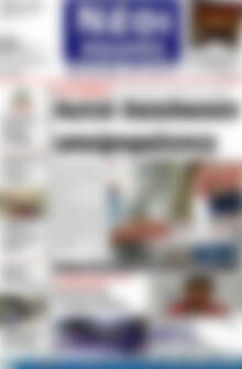 Πρωτοσέλιδο Νέοι Αγώνες