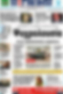 Πρωτοσέλιδο Η Γνώμη