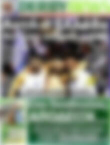 Πρωτοσέλιδο εφημερίδας Derby News - protoselida