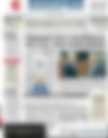 Πρωτοσέλιδο ΕΞΠΡΕΣ