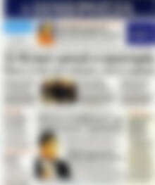 Πρωτοσέλιδο Ημερησία