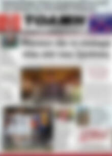 Τόλμη