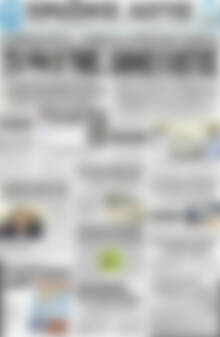 Πρωινός Λόγος