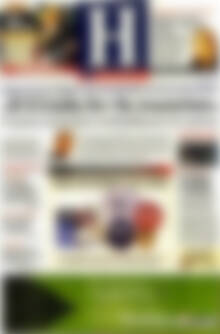 Πρωτοσέλιδο Ημερησία