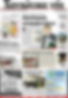 Πρωτοσέλιδο Χανιώτικα Νέα