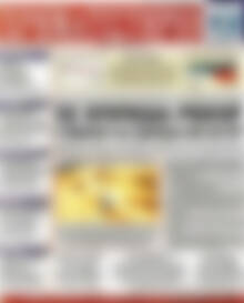 Πρωτοσέλιδο Χρηματιστήριο