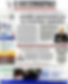 Πρωτοσέλιδο Η Ναυτεμπορική
