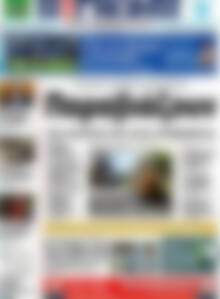 Πρωτοσέλιδο Η Γνώμη