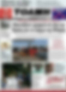 Πρωτοσέλιδο Τόλμη