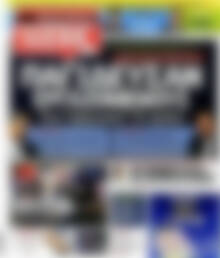 Ελεύθερος Τύπος