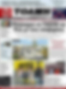 Τόλμη
