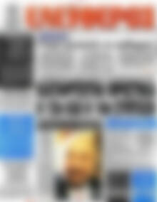 Ελεύθερος
