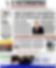 Πρωτοσέλιδο Η Ναυτεμπορική