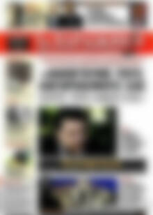 Παρασκήνιο
