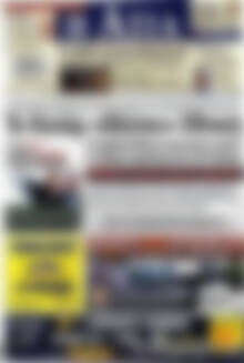 Πρωτοσέλιδο Η Αξία