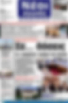 Πρωτοσέλιδο Νέοι Αγώνες