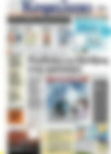 Πρωτοσέλιδο Κεφάλαιο