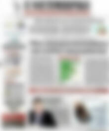 Πρωτοσέλιδο Η Ναυτεμπορική